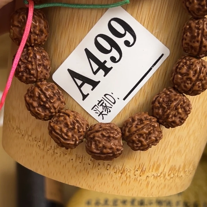 柏香籽/百香籽吊坠用****1