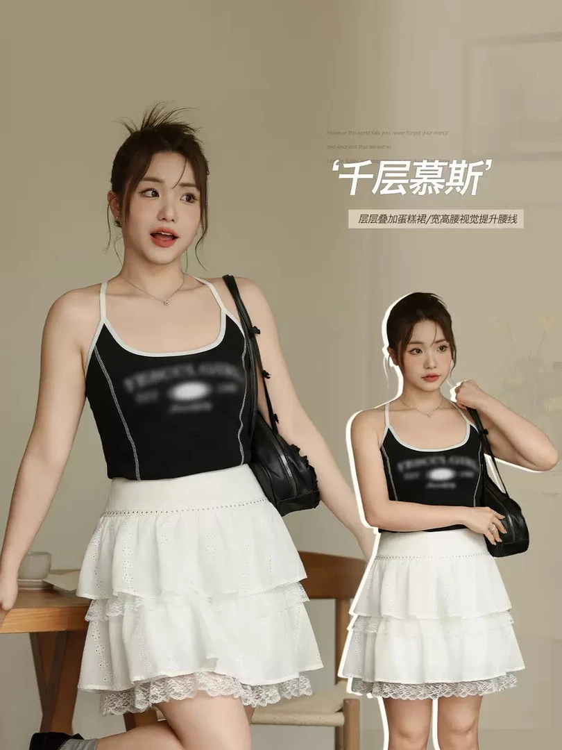 大码白色蛋糕裙女短裙韩版高腰铆钉A字花边拼接胖mm显瘦半身裙