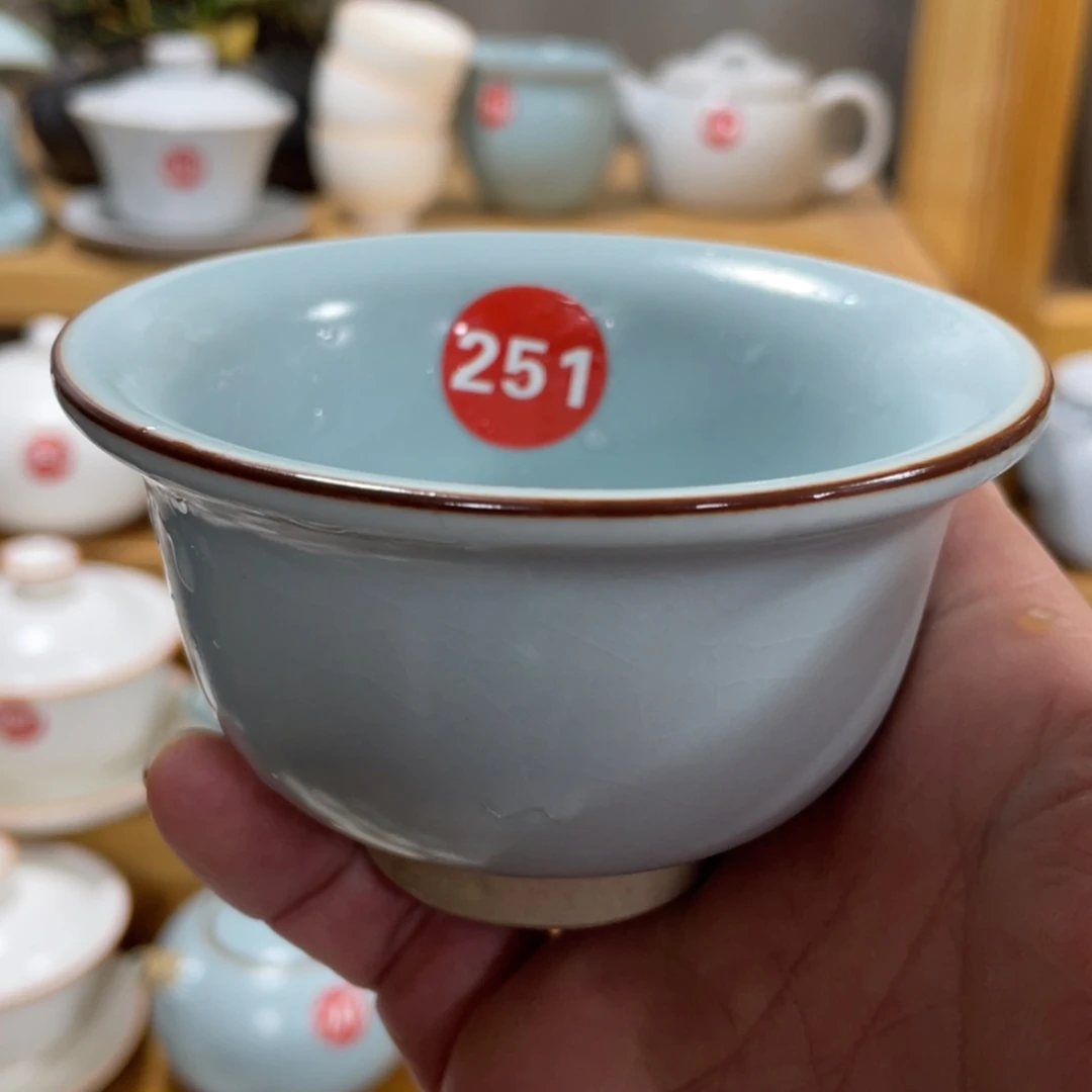 【闪购商品】陶瓷茶具茶杯家用