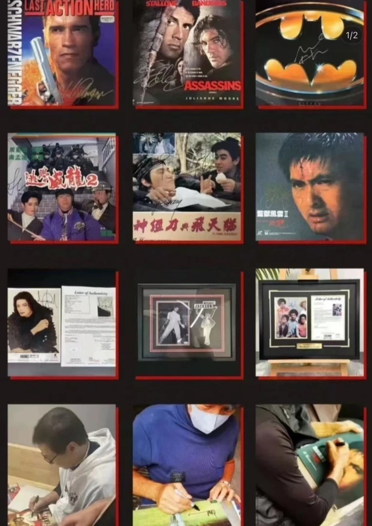 圣诞系列 mmc黑胶（默认代拆）