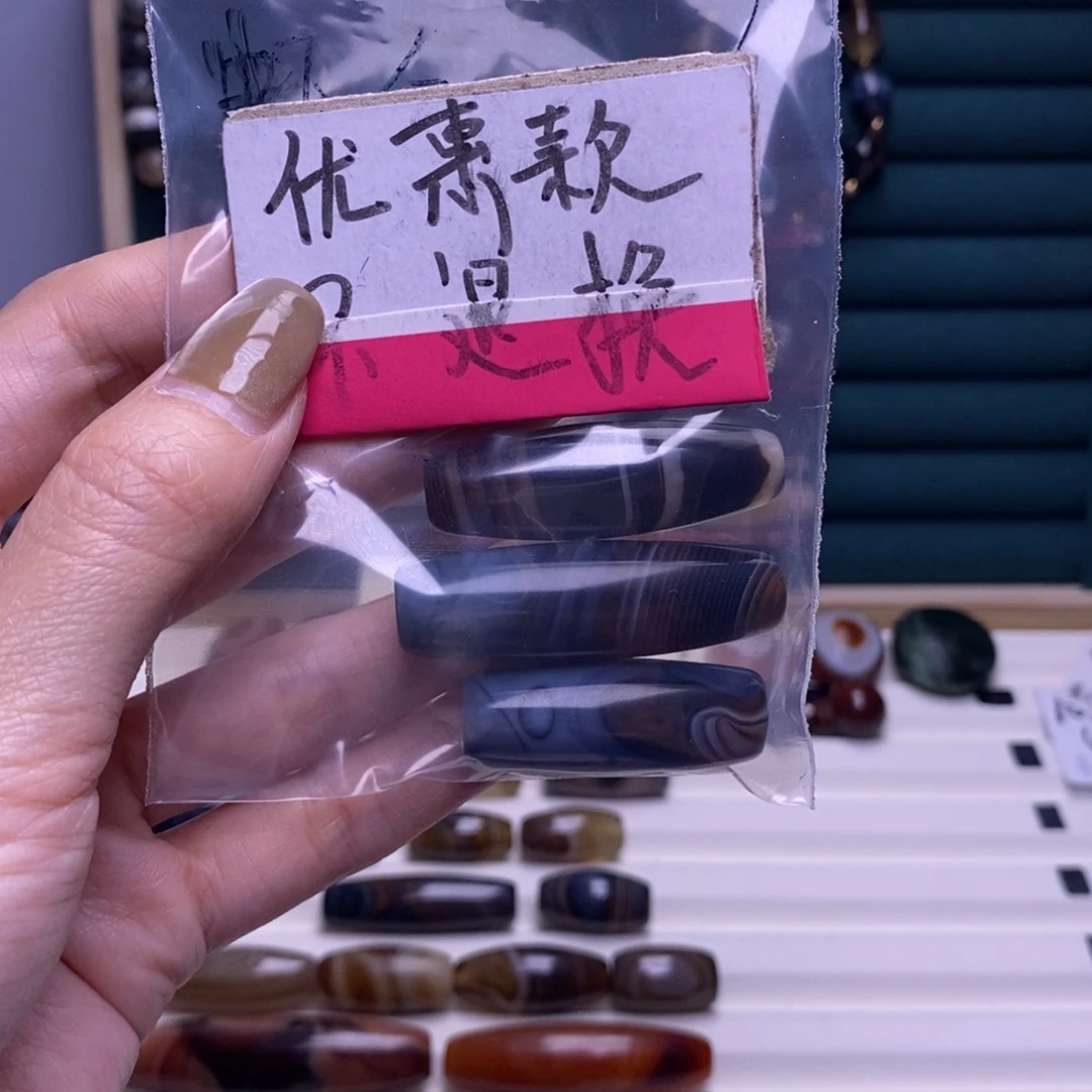 虾****玛瑙/玉髓合金颈饰
