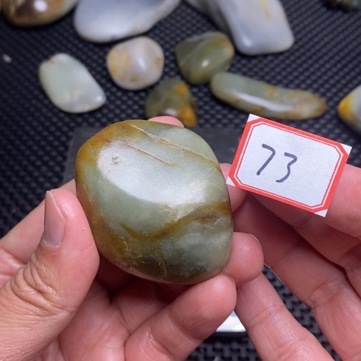 未镶嵌和田玉把件73