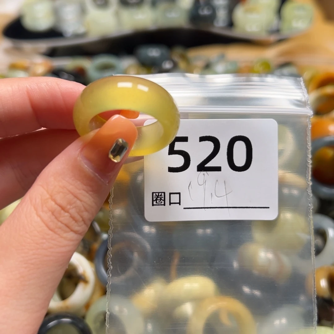 腊***五蛇纹石玉未镶嵌戒指
