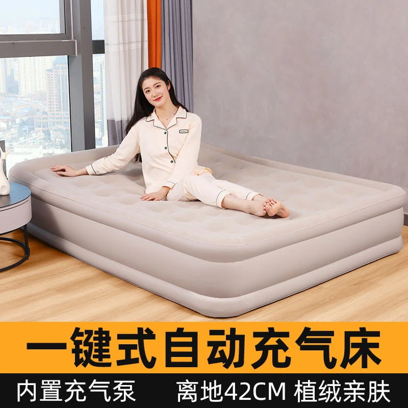 充气床垫加厚加高全自动便携折叠床户外露营加厚睡垫气垫床打地铺