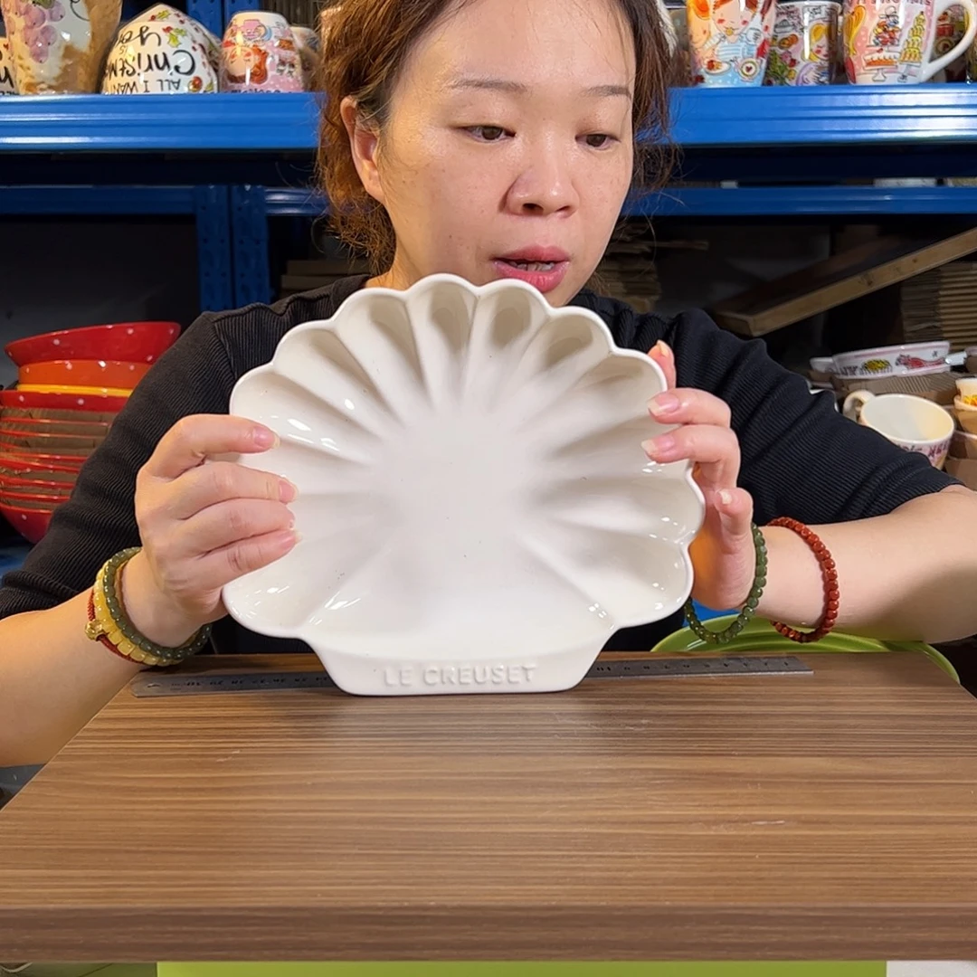陶瓷米白贝壳大微瑕