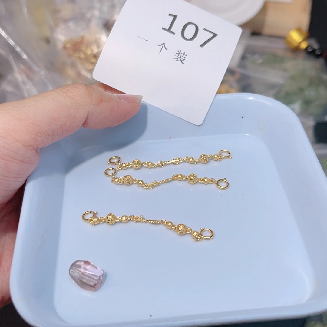 紫晶珠宝半成品银S925镀金镶嵌107