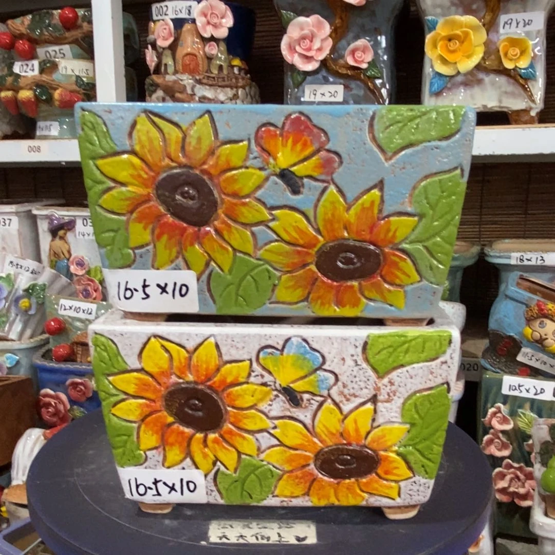 【闪购商品】