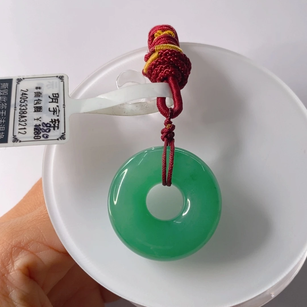 石英质玉颈饰未镶嵌