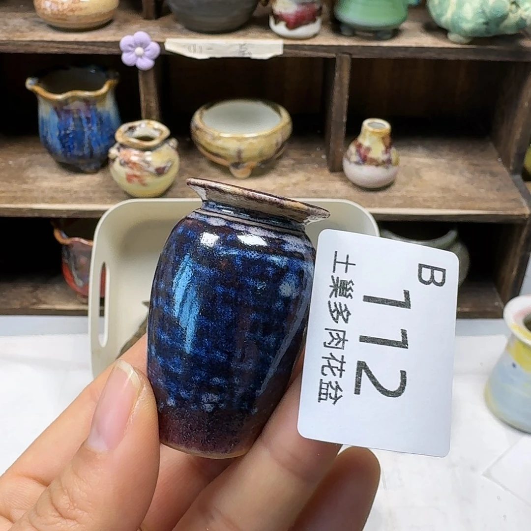 罐陶瓷艺术品设计与制作