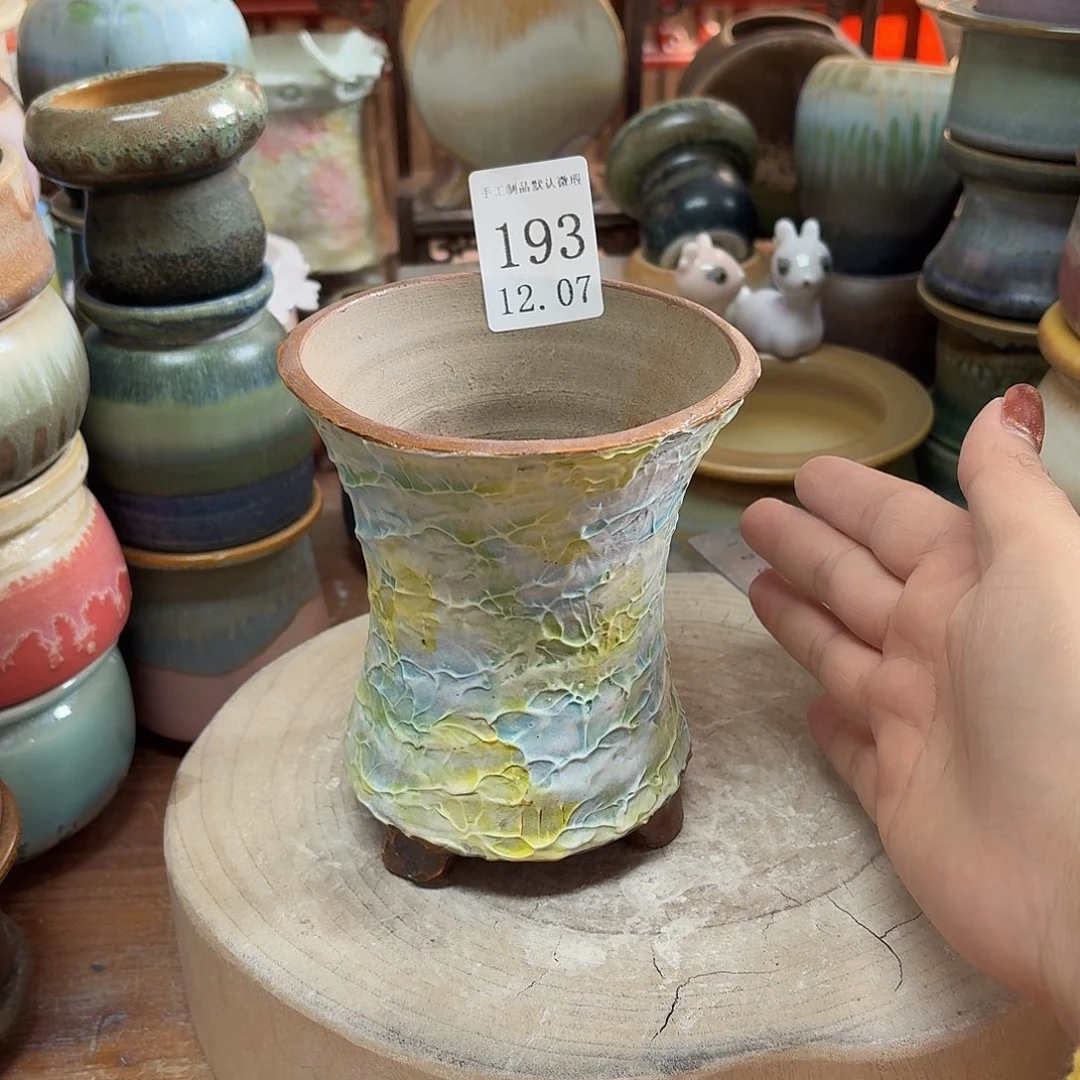 瓷片景德镇陶瓷手工制作口10高12.5