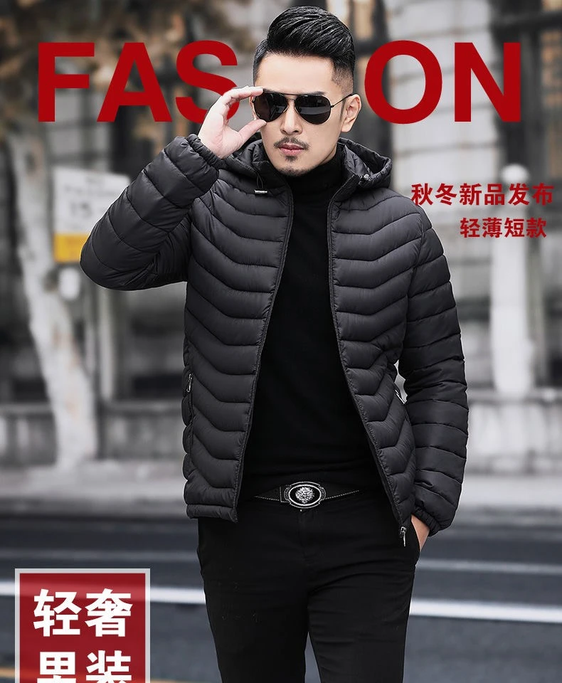 反季男士大码轻薄款棉衣男生冬季防寒保暖棉服宽松爸爸装干活外套
