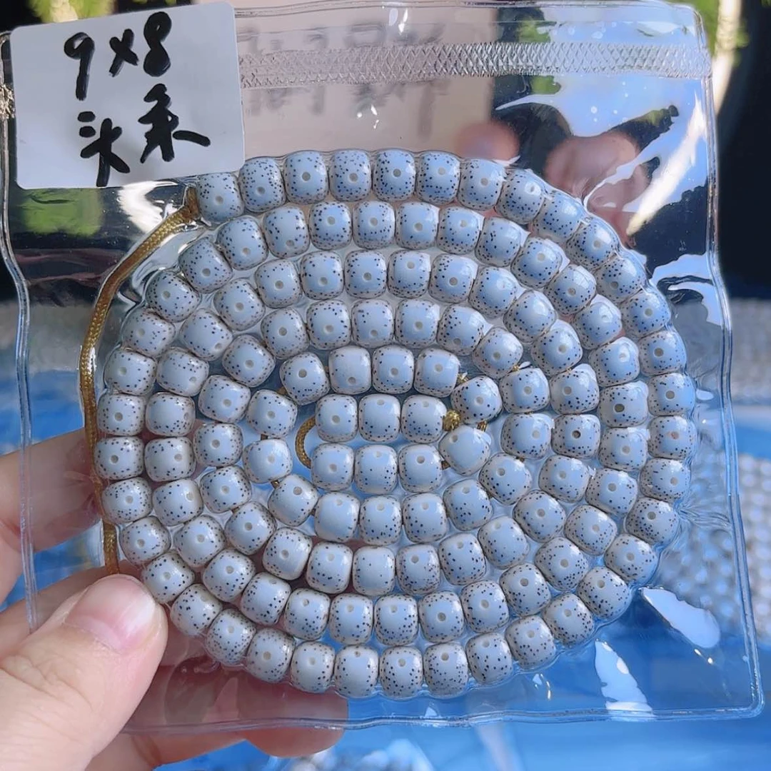 【闪购商品】星月菩提吊坠星月