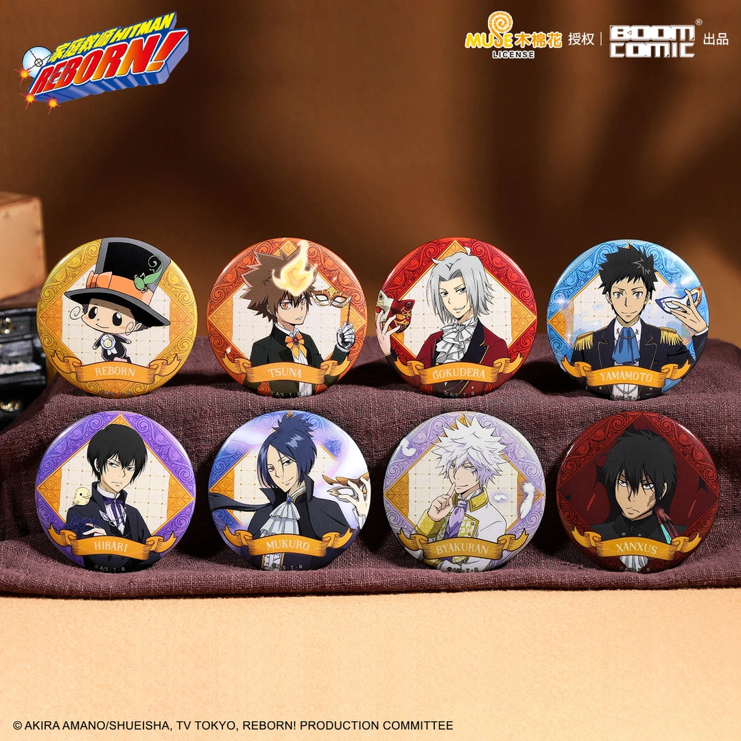 暴蒙正版 家庭教师HITMAN REBORN! 假面系列徽章/吧唧 官谷周边