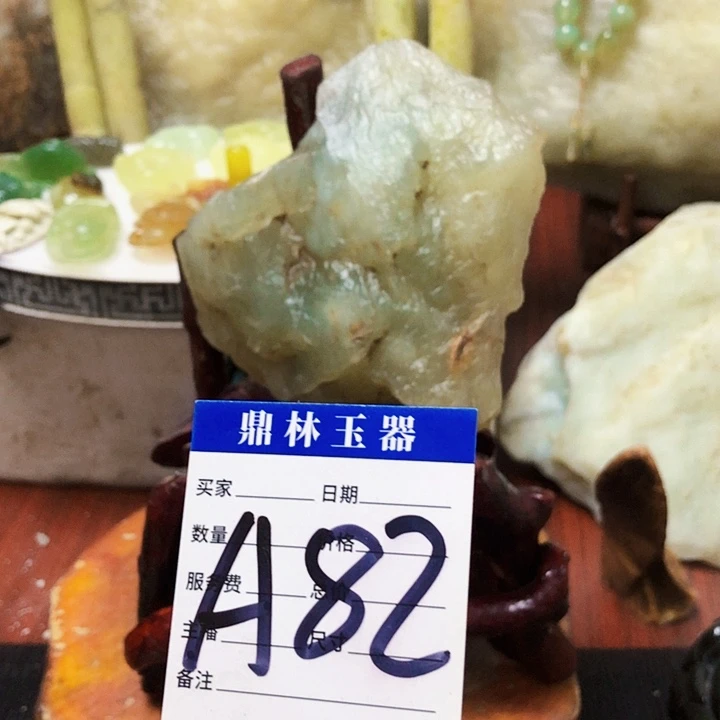 未镶嵌蛇纹石玉珠宝奇石