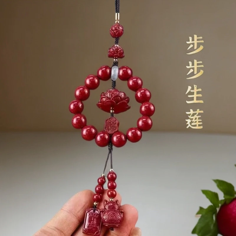 含辰砂工艺品856 精品手串 无礼盒