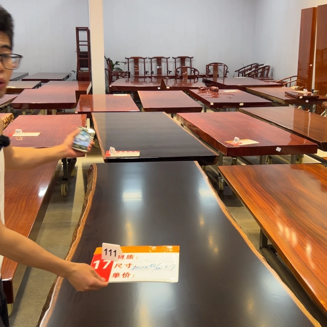 木（非红木类）刚果黑檀240**88*9主人椅子