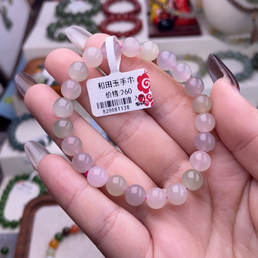 和田玉未镶嵌手串8mm
