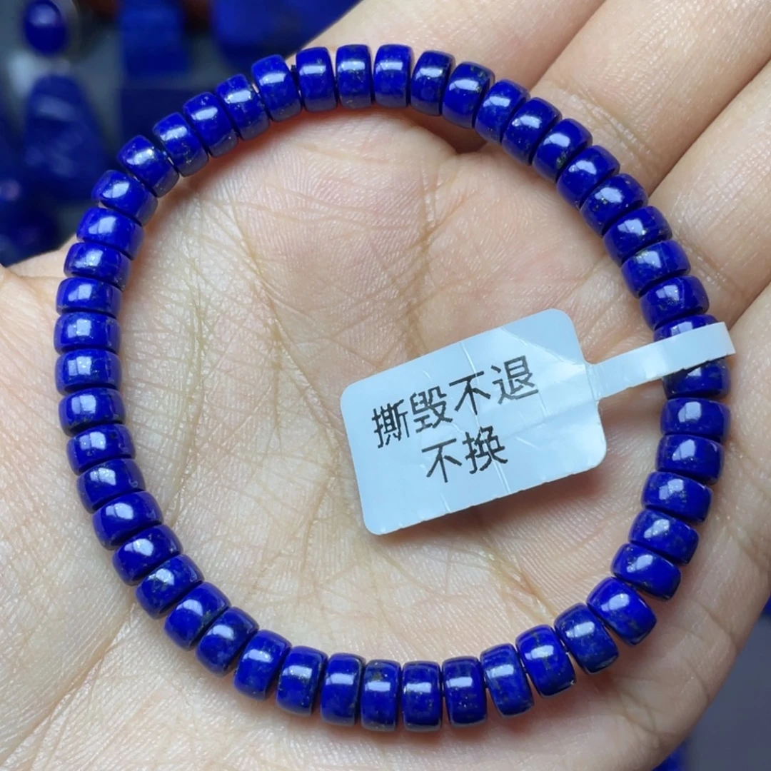 青金石未镶嵌6×3mm直切药片手串
