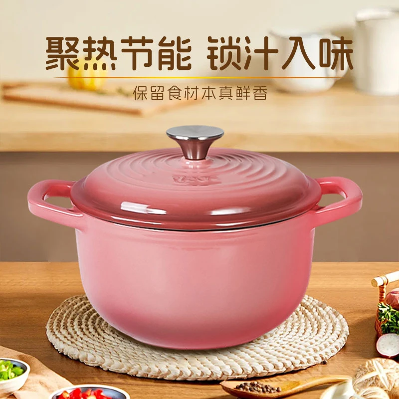 玺造16cm饭釜无涂层铸铁珐琅锅不挑炉灶一人食小锅