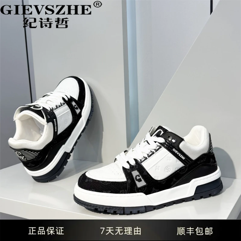 纪诗哲男鞋鞋子男款增高休闲板鞋干净感痞帅男鞋明星同款网红鞋子