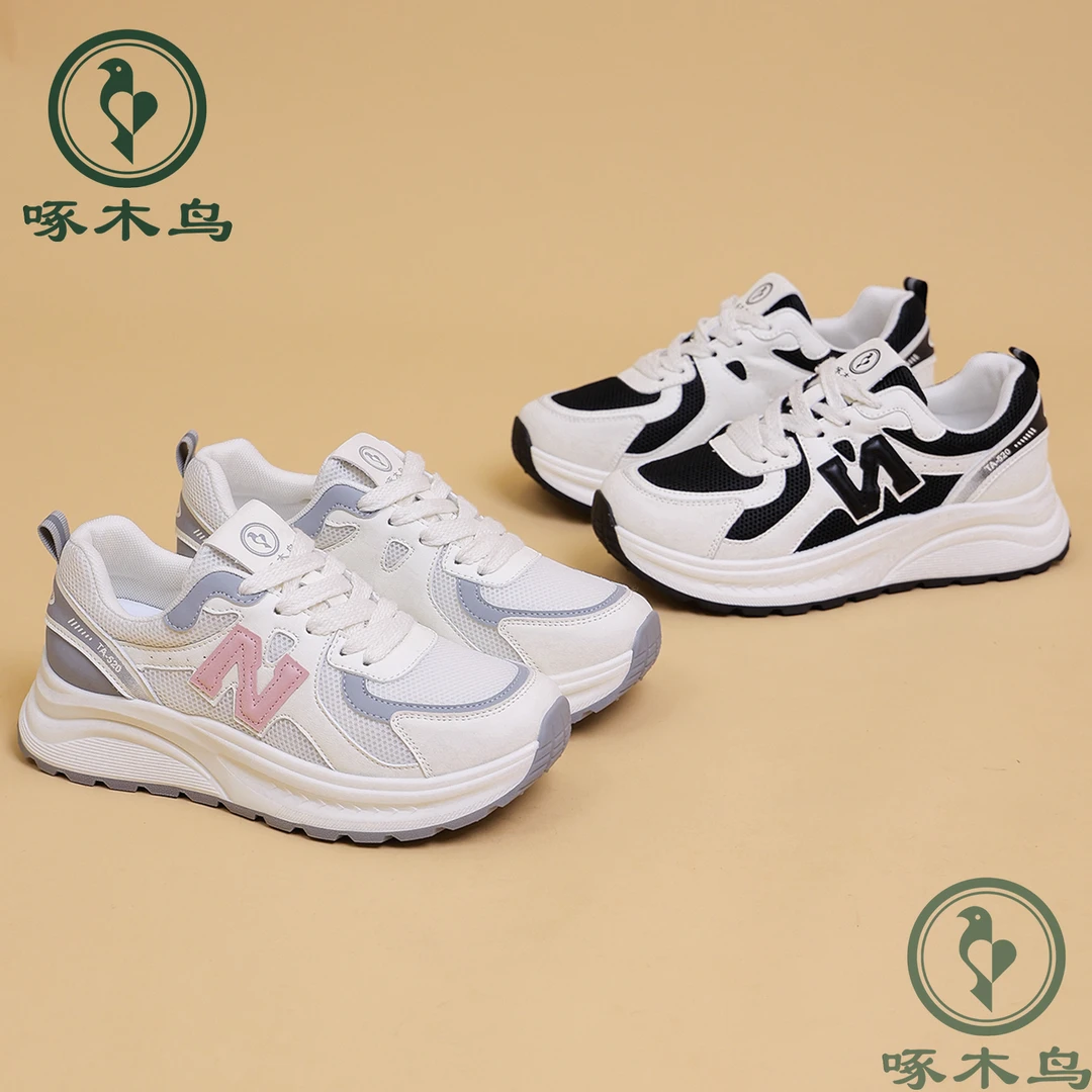 woodpecker/啄木鸟休闲鞋春夏百搭厚底休闲时尚鞋女士老爹鞋ins