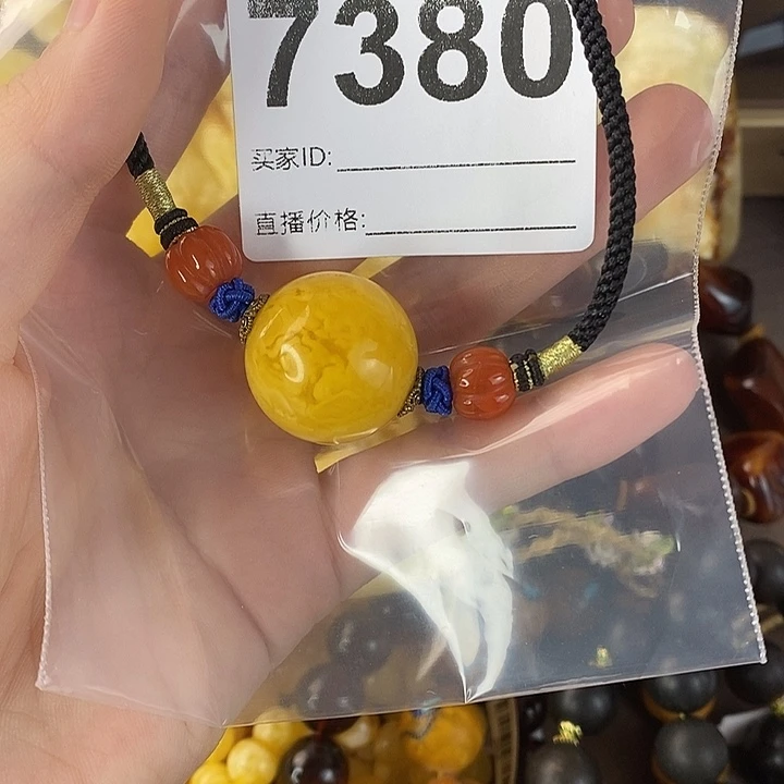 蜜蜡未镶嵌珠宝奇石