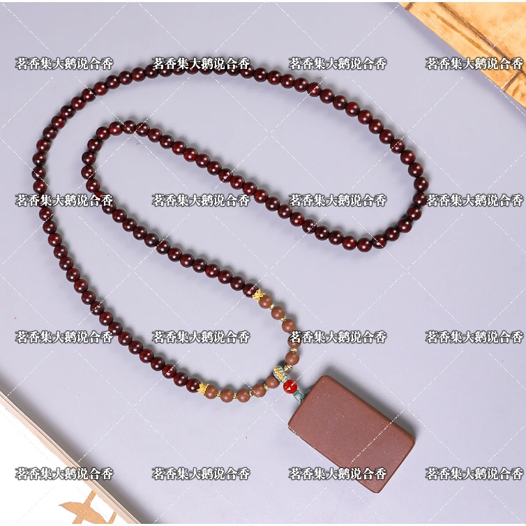 【百花香方】无事牌搭配款脖挂（隔衣配戴）