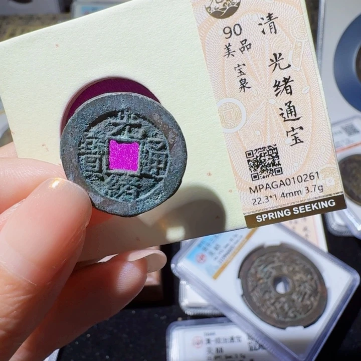 铜As历朝历代＇随机