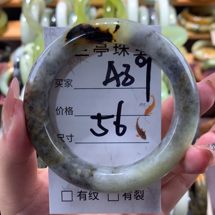 未镶嵌蛇纹石玉手镯