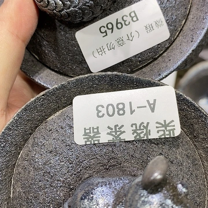 杰****柴烧柴烧柴烧柴烧