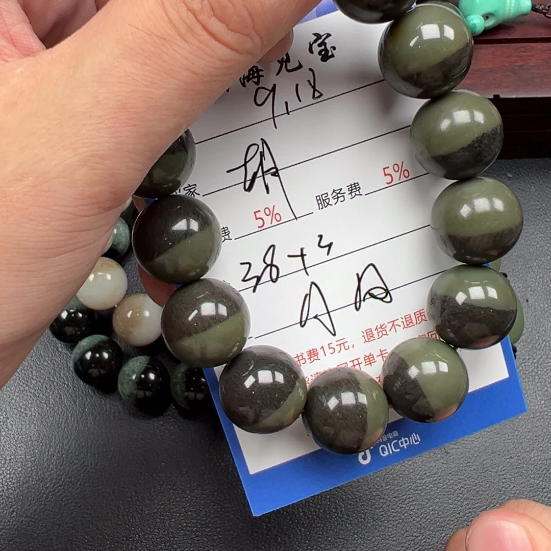 未镶嵌手链和田玉?****?