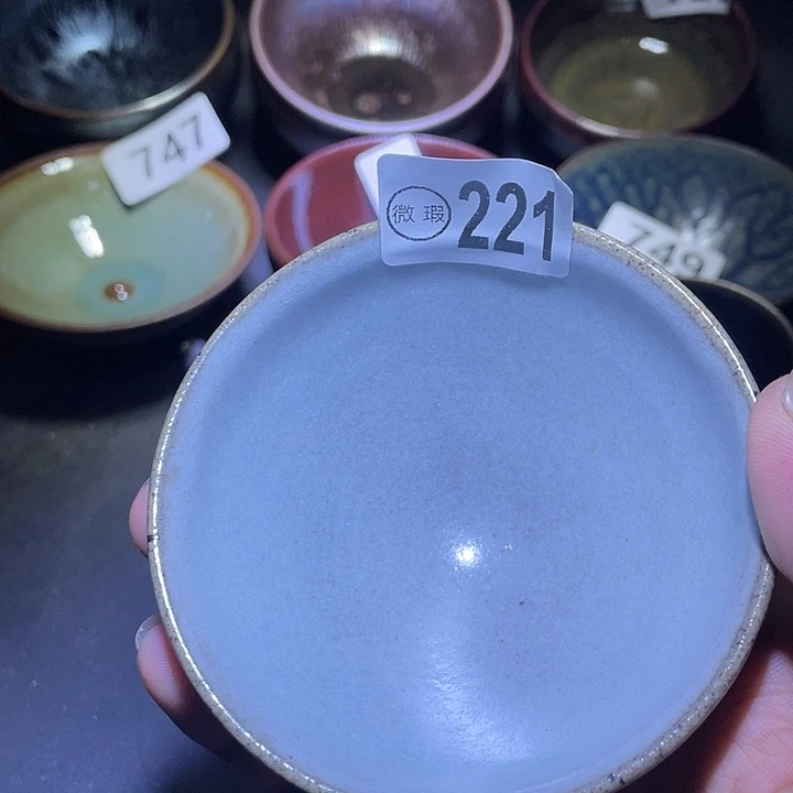 茶盏原矿原矿瑕疵建盏