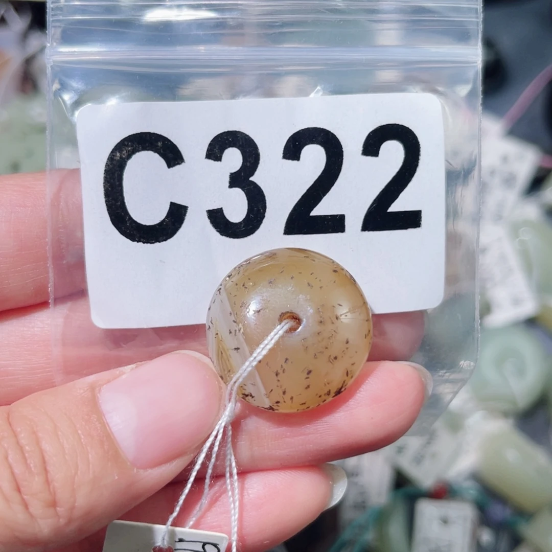 玛瑙/玉髓合金颈饰