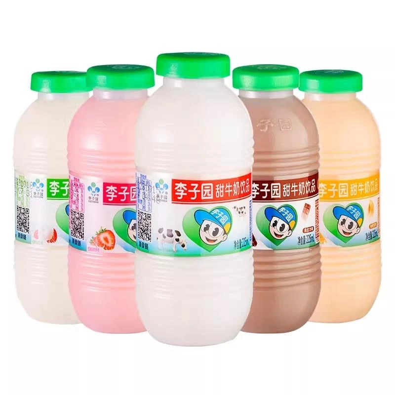 李子园甜牛奶225ml*4瓶8瓶新日期经典草莓味学生早餐奶儿童牛奶yb