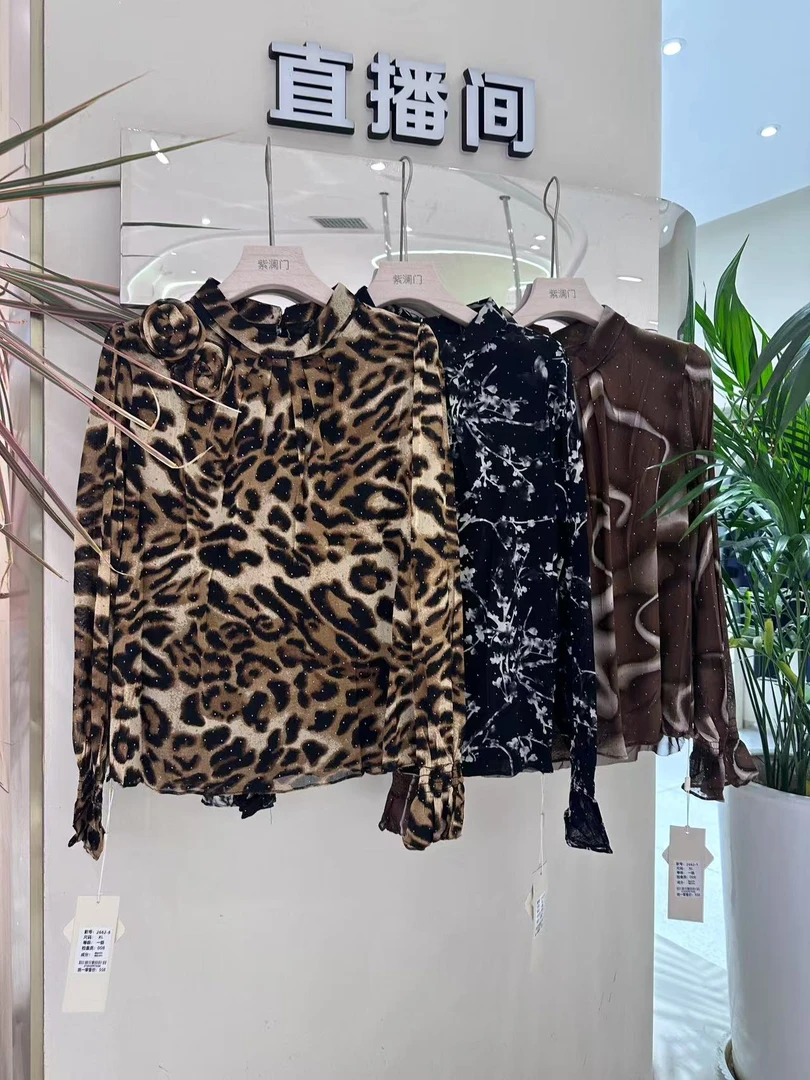 春款高端时尚气质百搭上衣2662