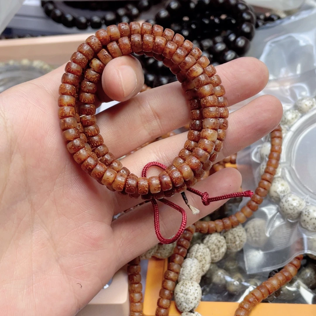 自***1星月菩提吊坠粉冰药片