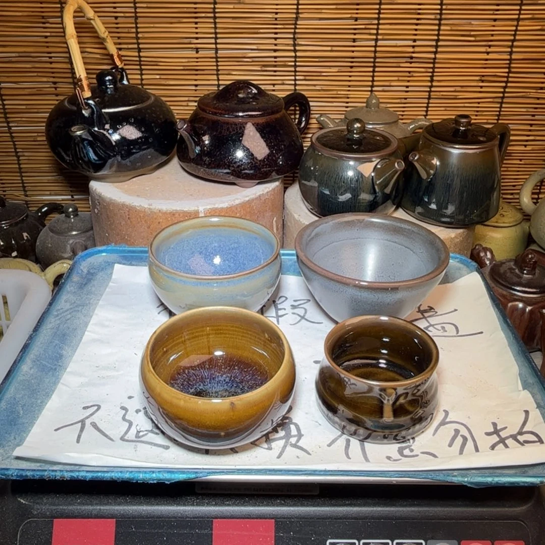 茶盏建窑建盏 微瑕作品