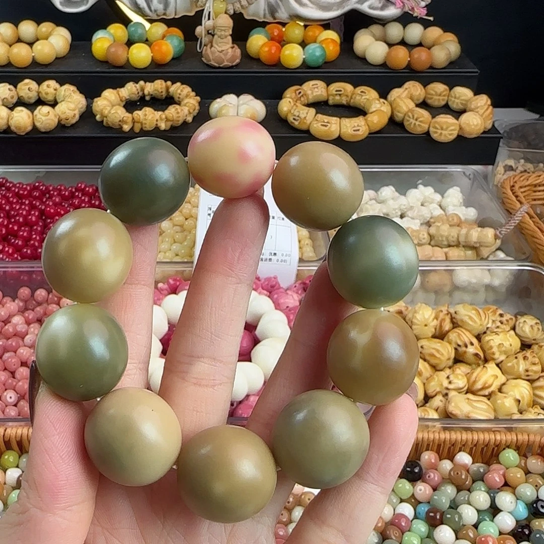 菩提根/象牙果手串卡22干磨鹅蛋1串