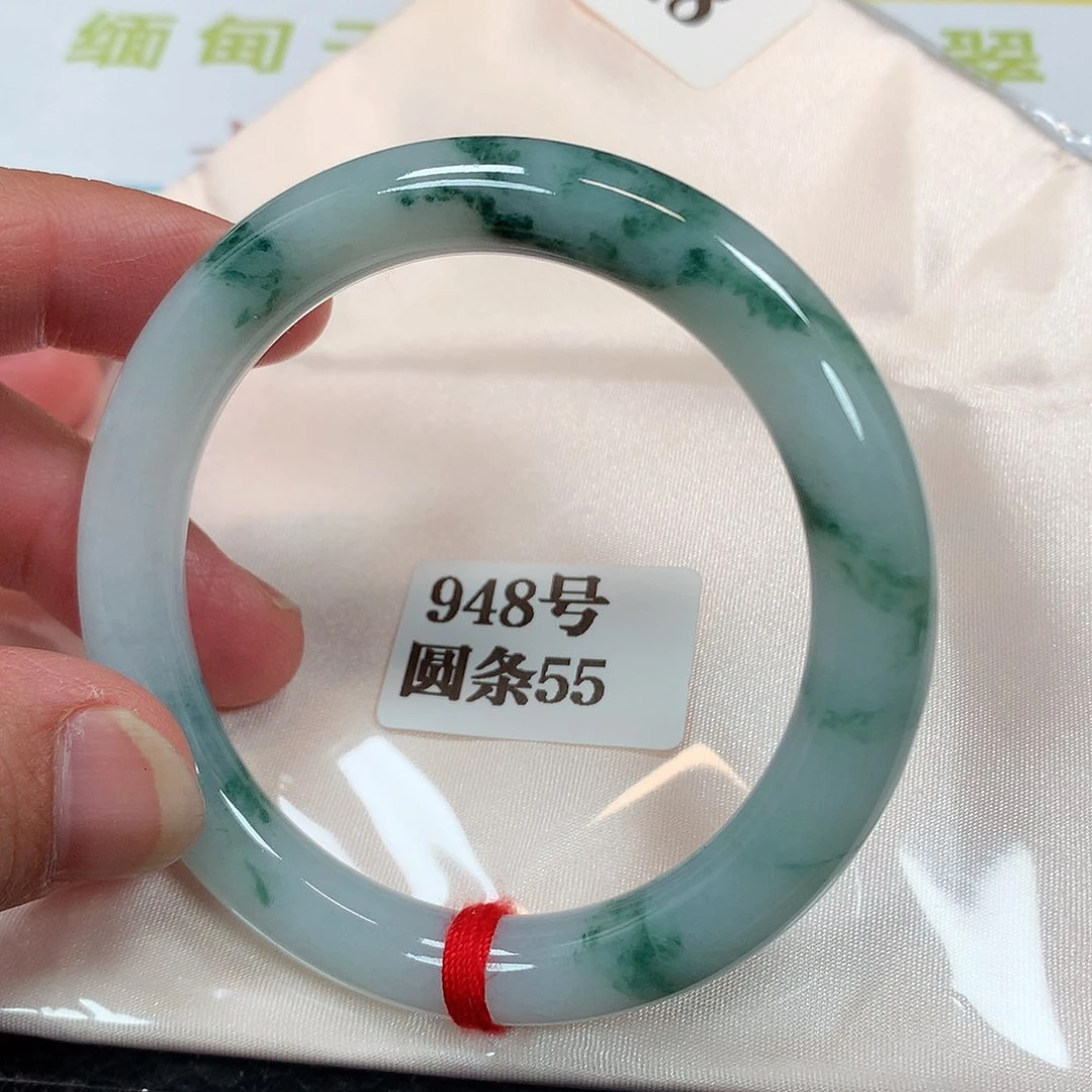 【闪购商品】未镶嵌手镯翡翠948号