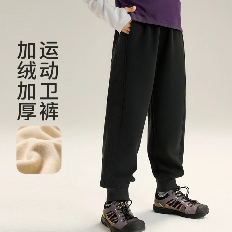 【临时链接】加绒加厚 爆款反季清仓现货保暖长卫裤