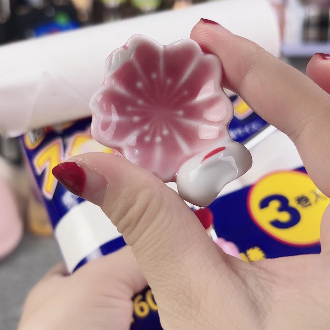 瓷片瓷自用品质生活