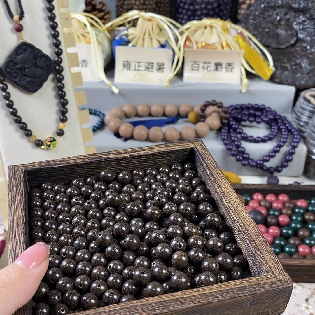 泥塑微瑕苍术避疫香0.8香包50克