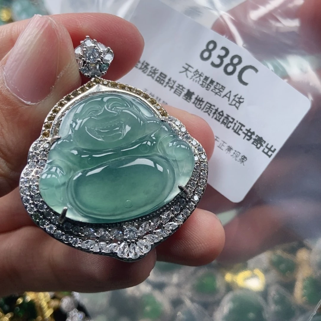 【闪购商品】翡翠未镶嵌吊坠(不含链)