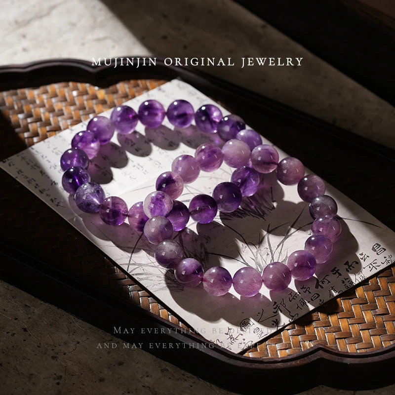 【木槿槿】天然紫超七水晶手串女款约11m时尚手链XL2638多样性发一