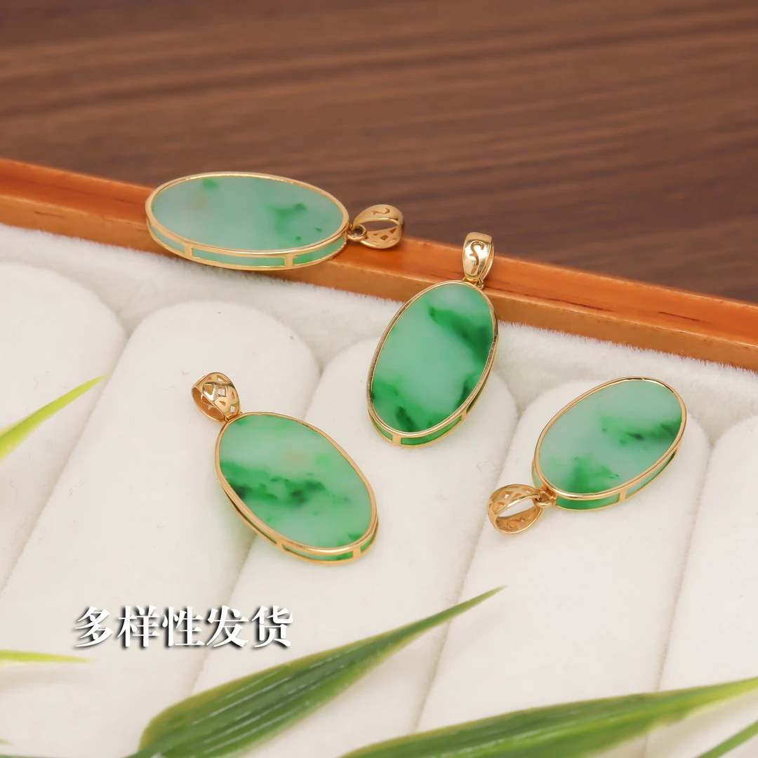 金马精选-天然缅甸A货翡翠18k金魔镜款无事牌吊坠（多样性发其一）