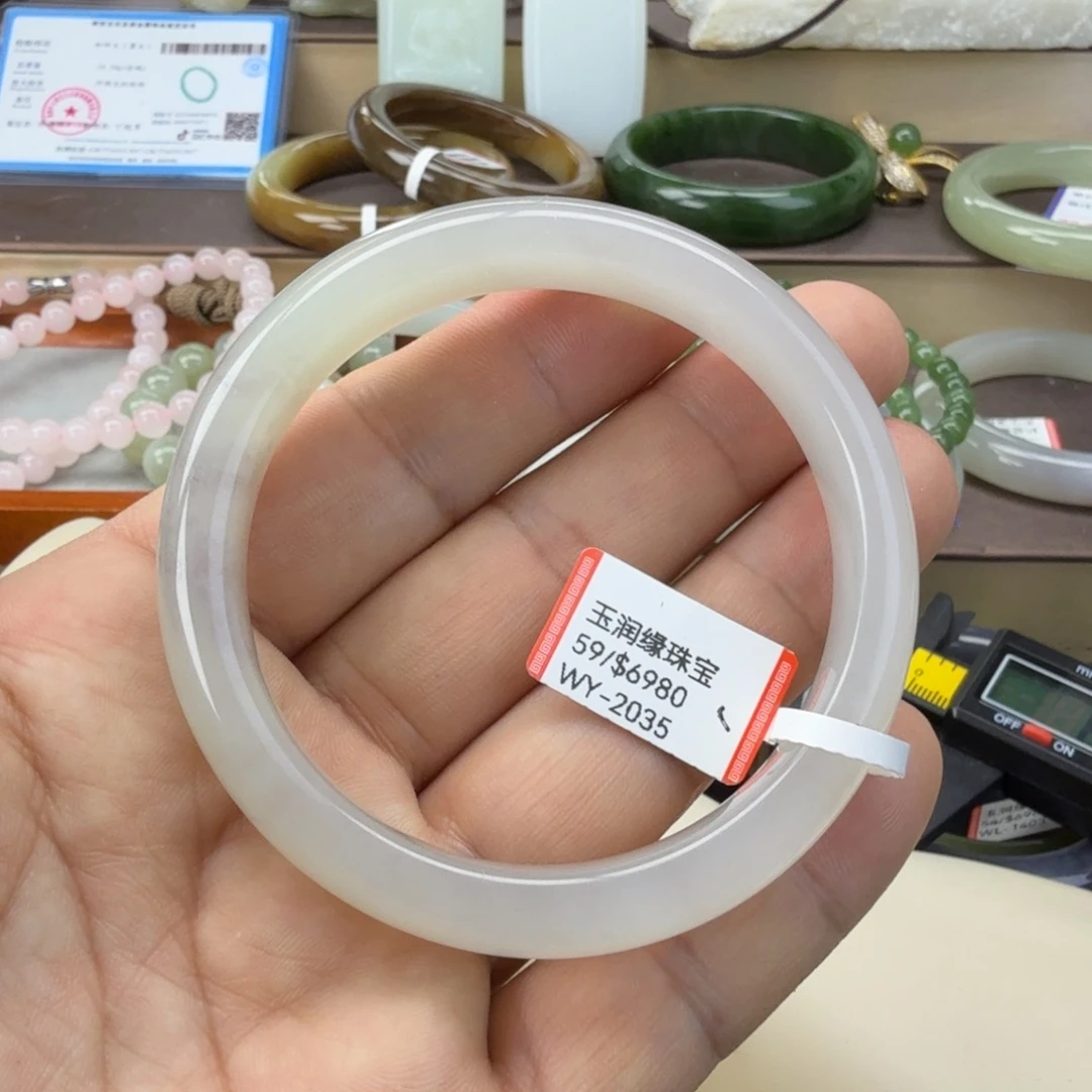 和田玉（糖玉）未镶嵌手链