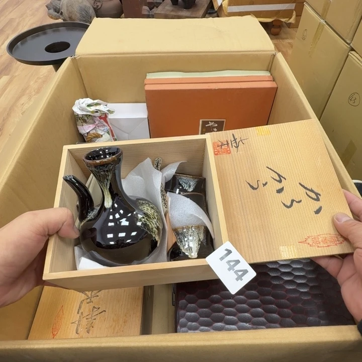 瓷片工艺品摆件瓷器摆件正能量