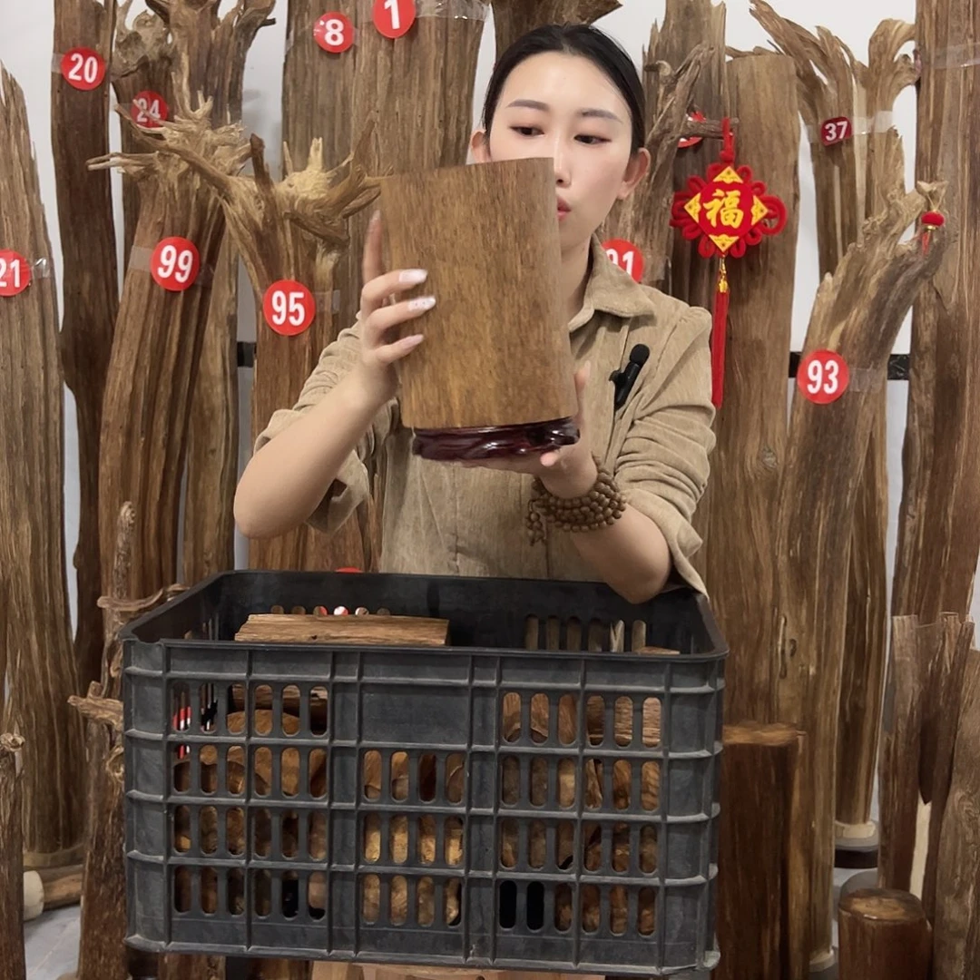 沉香碎屑沉香原材料