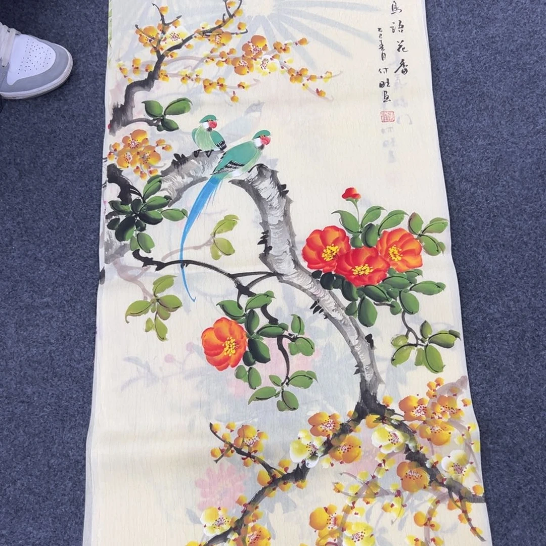 国画国画作品欣赏