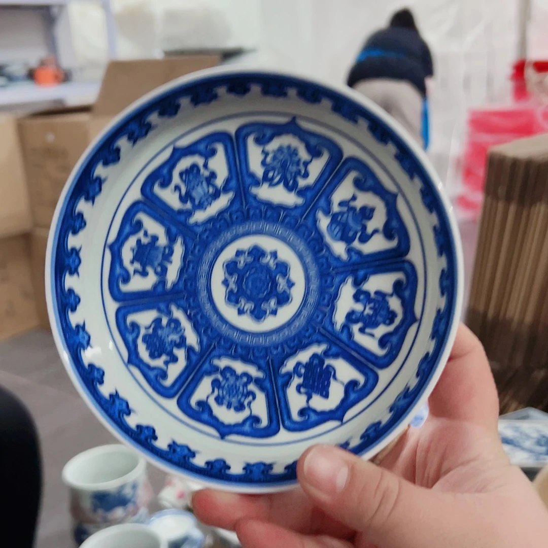 瓷片仓库活动专属链接